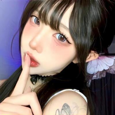 混然天成